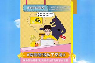 mac do cho nobita game Ảnh chụp màn hình 4