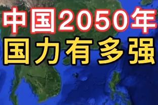 美媒评选新一期GOAT投票 詹姆斯33%再次输给58%乔丹排第二